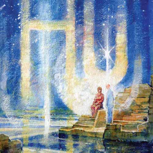 ECKANKAR - Arahta Training